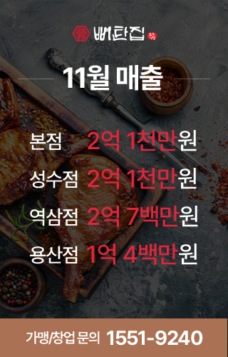 66cfa3dda6a915c3f97d285faccaa577_1765154